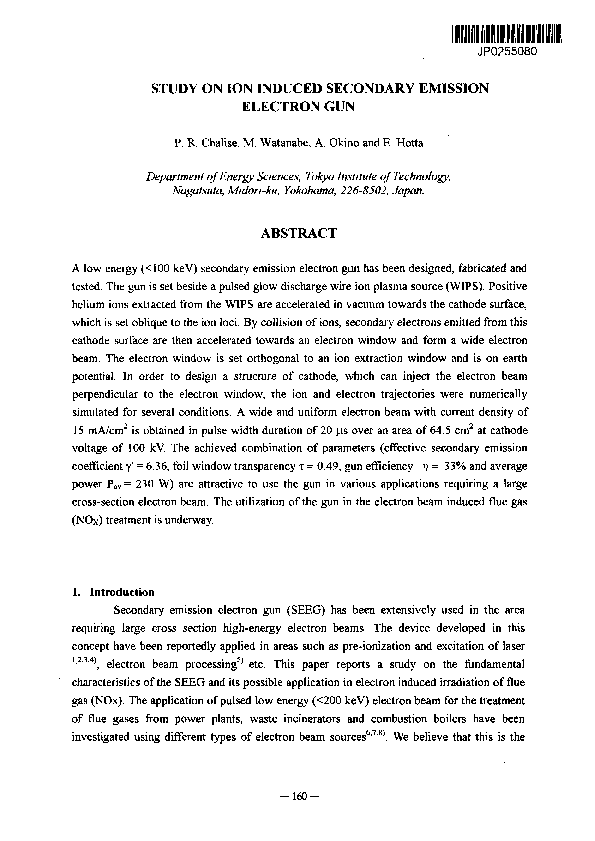 (PDF) Study on ion induced secondary emission electron gun