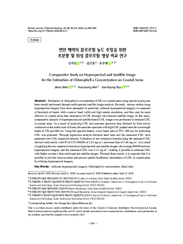 (PDF) Comparative Study on Hyperspectral and Satellite Image for the ...