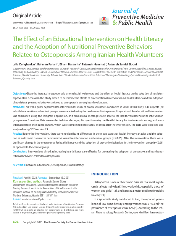 (PDF) The Effect of an Educational Intervention on Health Literacy and ...
