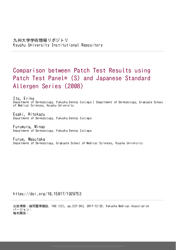 (PDF) Comparison between Patch Test Results using Patch Test Panel® (S ...