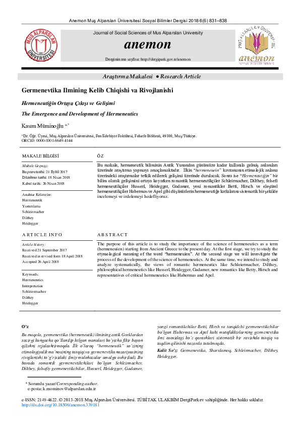 Yalangoch yosh mushuklar