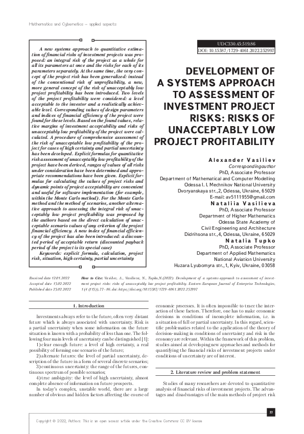 (PDF) Development of a systems approach to assessment of investment ...
