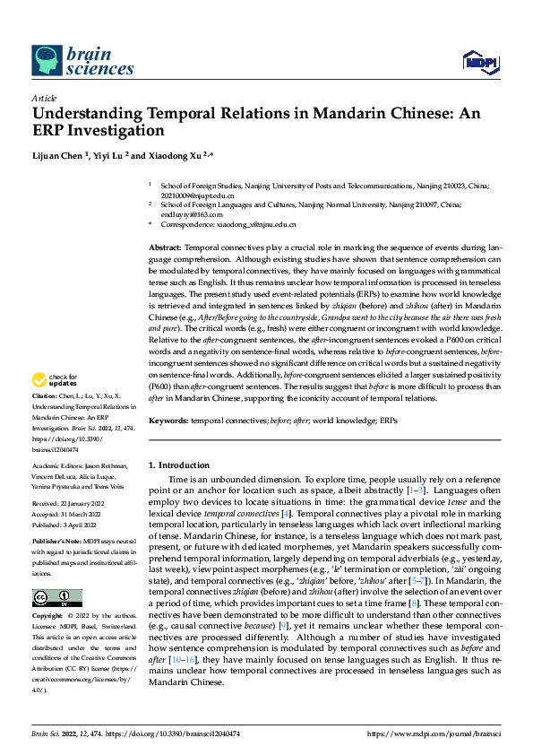 (PDF) Understanding Temporal Relations in Mandarin Chinese: An ERP ...