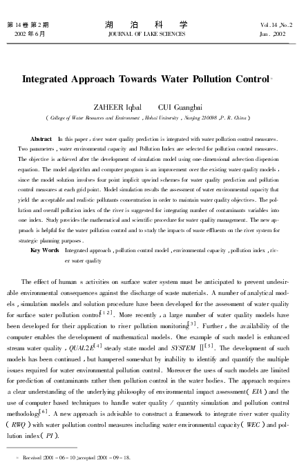 (PDF) Integrated Approach Towards Water Pollution Control