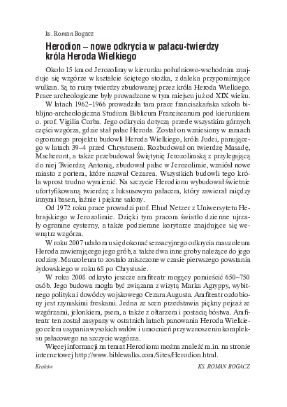 топ казино україни