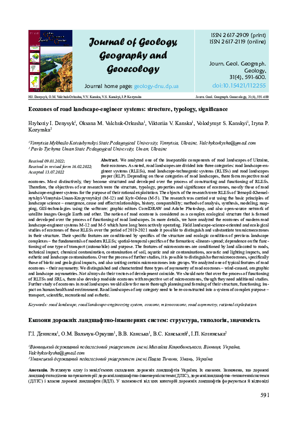(PDF) Ecozones of road landscape-engineer systems: structure, typology ...