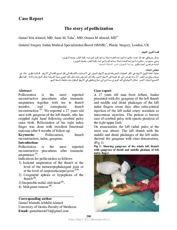(PDF) The story of pollicization