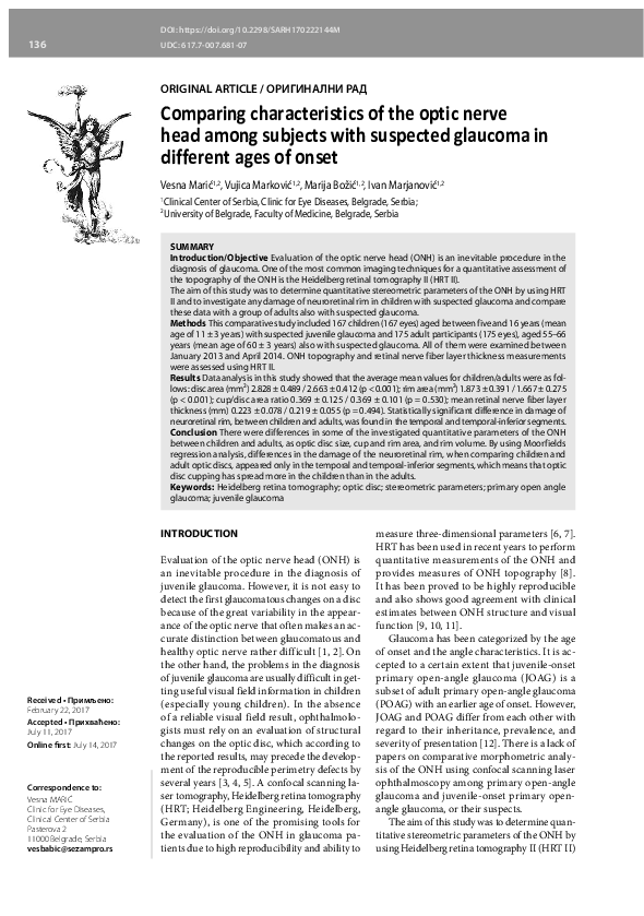 (PDF) Comparing characteristics of the optic nerve head among subjects ...