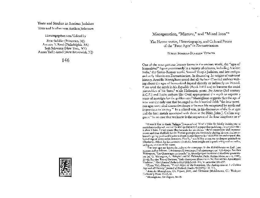 Laws against miscegenation image