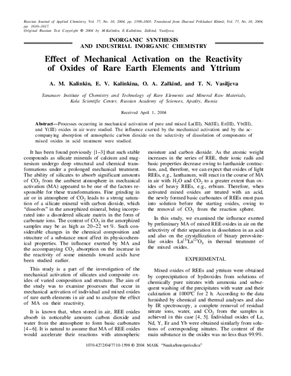 (PDF) Effect of mechanical activation on the reactivity of oxides of ...