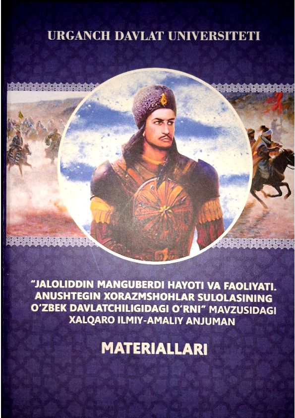 Yalangoch latinalar külotsiz