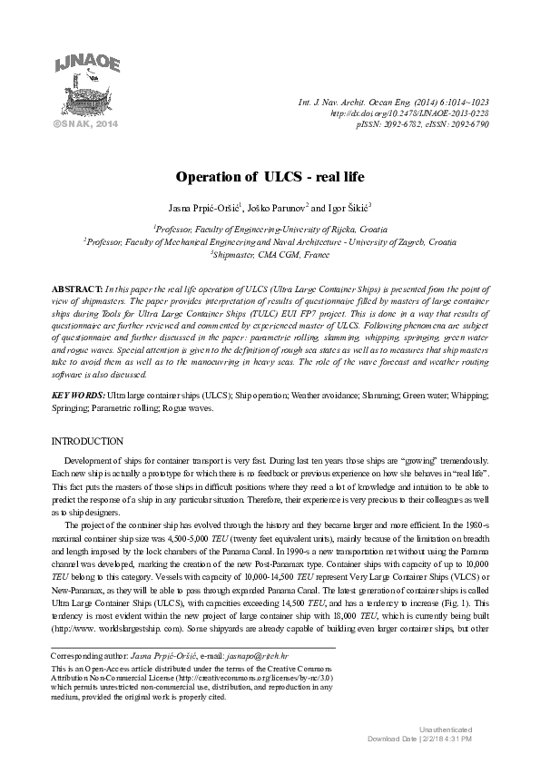 Operation of ULCS - Real life