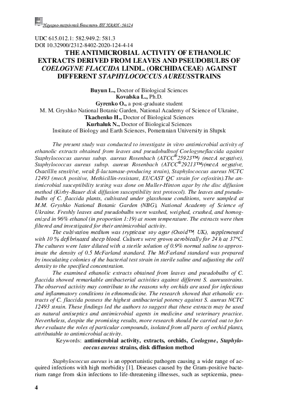 (PDF) The Antimicrobial Activity of Ethanolic Extracts Derived from ...