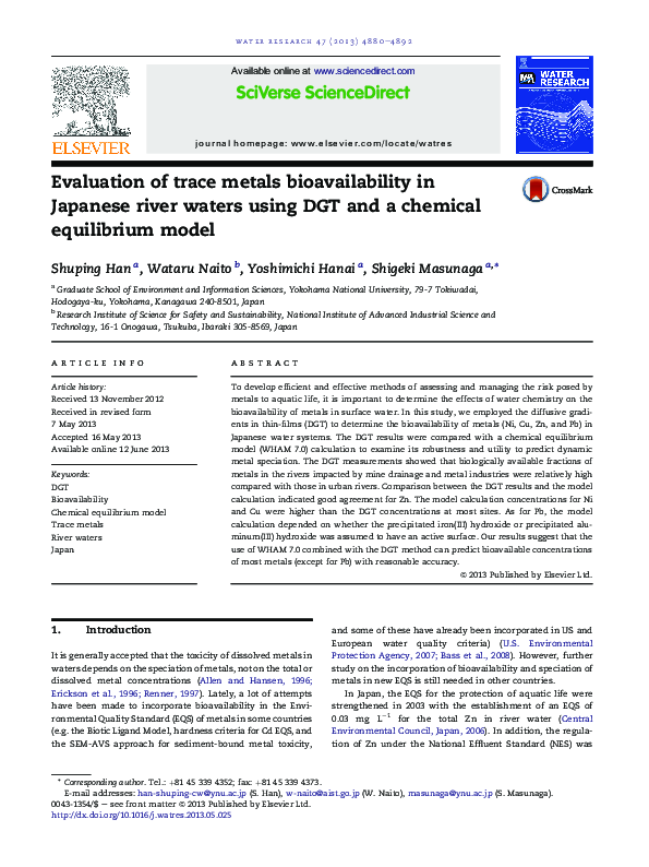 (PDF) Evaluation of trace metals bioavailability in Japanese river ...