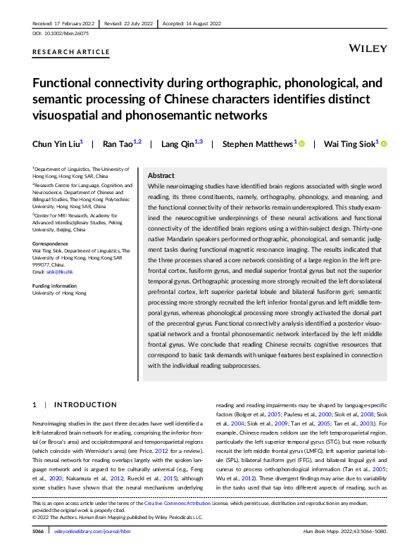 (PDF) Functional connectivity during orthographic, phonological, and ...