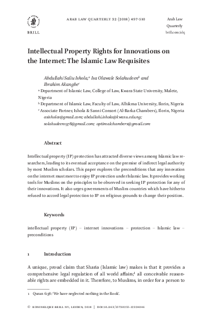 (PDF) Intellectual Property Rights for Innovations on the Internet: The ...