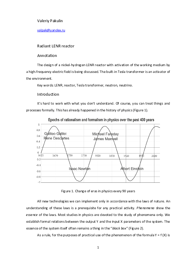 (PDF) Radiant Reactor