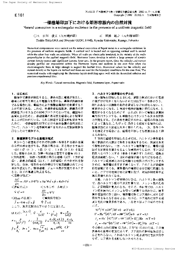 (PDF) Natural convection in a rectangular enclosure in the presence of ...