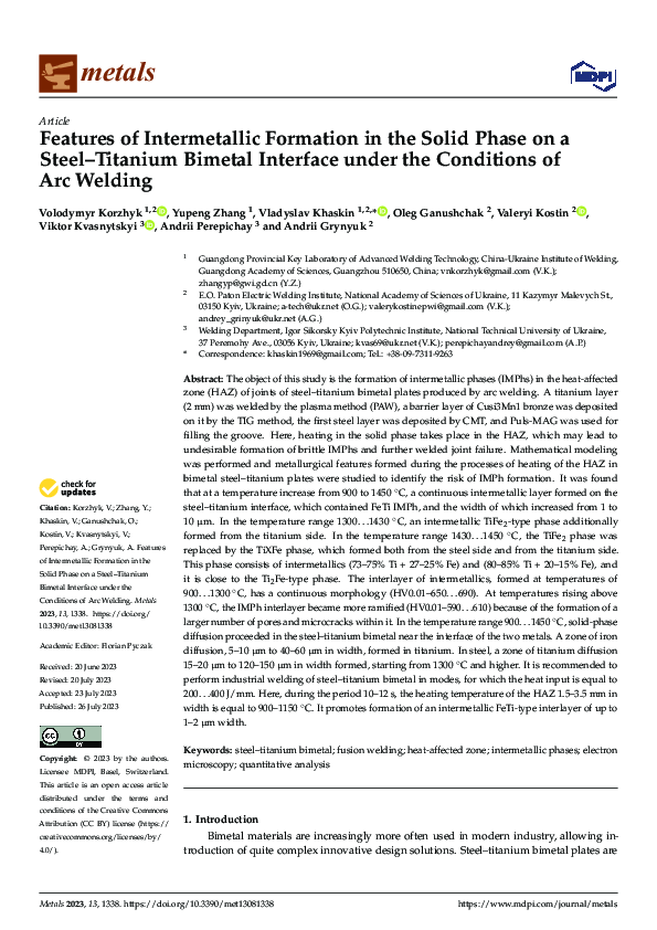 (PDF) Features of Intermetallic Formation in the Solid Phase on a Steel ...