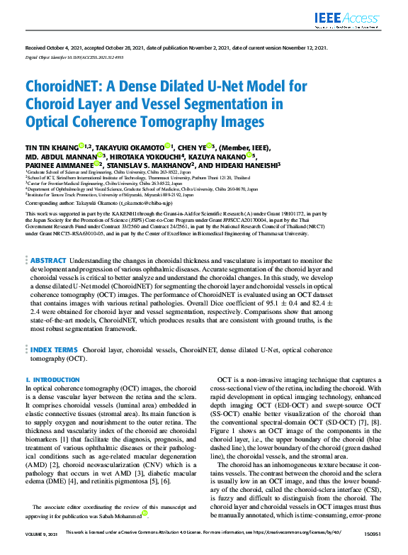 (PDF) ChoroidNET: A Dense Dilated U-Net Model for Choroid Layer and ...