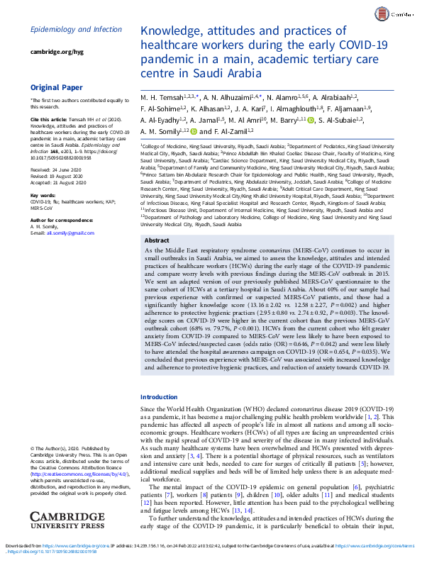 (PDF) Knowledge, attitudes and practices of healthcare workers during ...