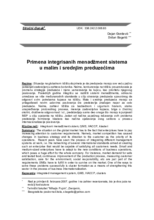 (PDF) Primena integrisanih menadžment sistema u malim i srednjim ...