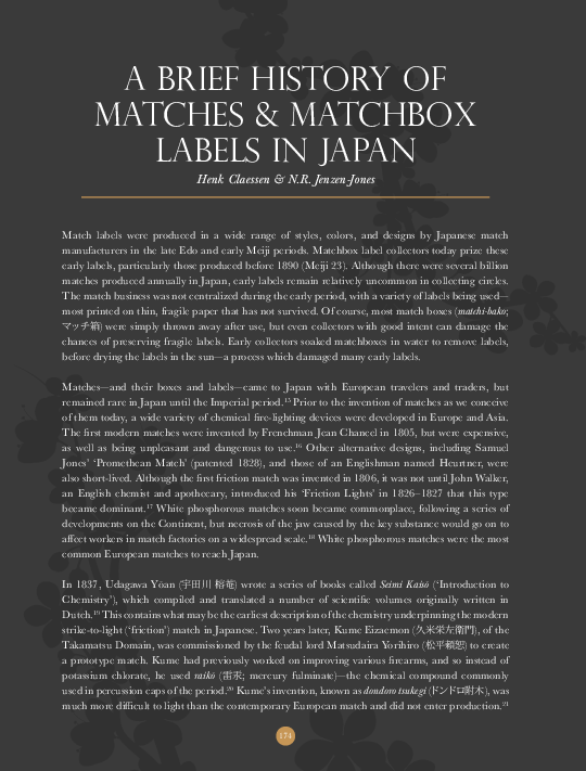 (PDF) A Brief History of Matches & Matchbox Labels in Japan