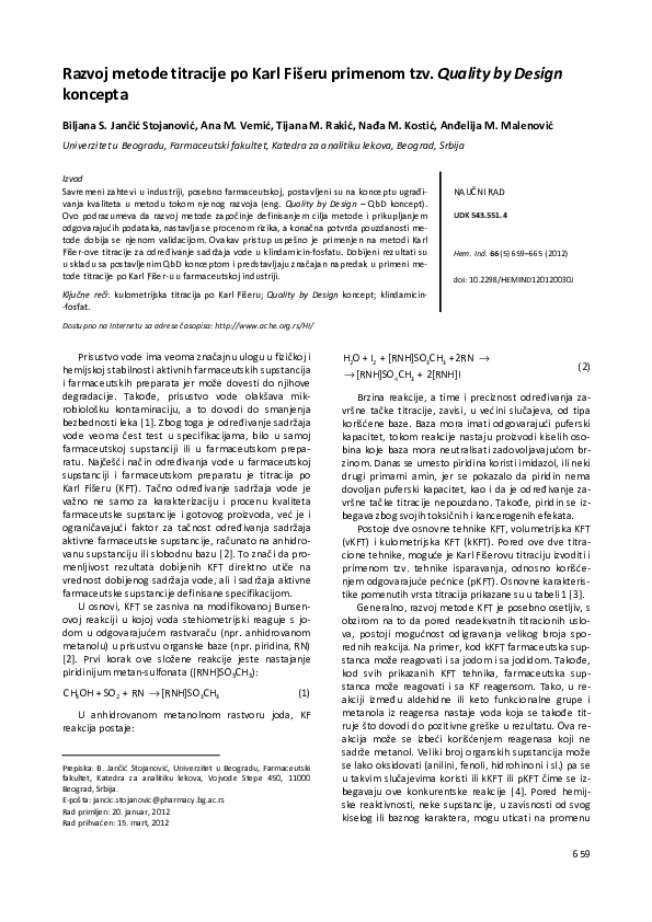 (PDF) Development of Karl Fischer titration method using quality by ...