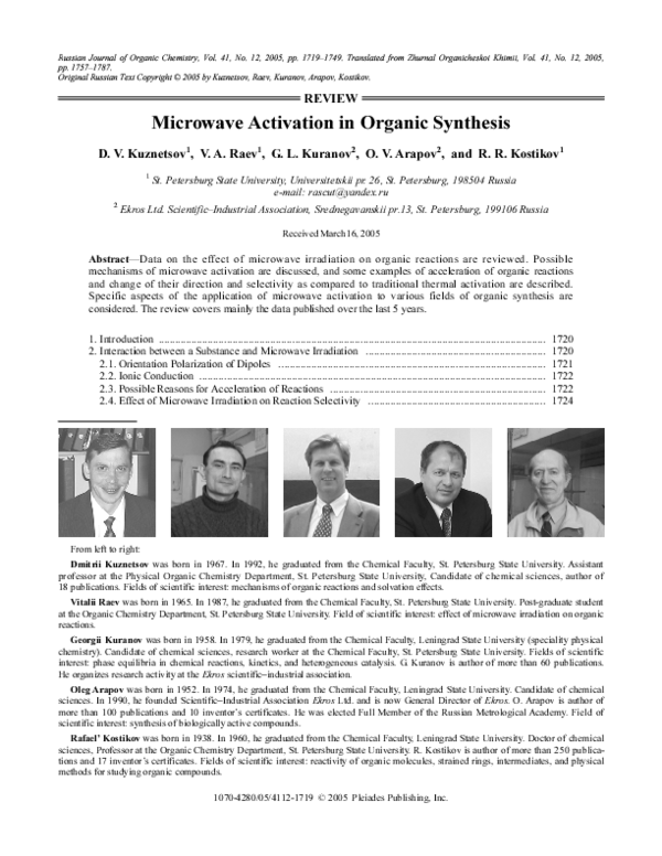 (PDF) Microwave Activation in Organic Synthesis