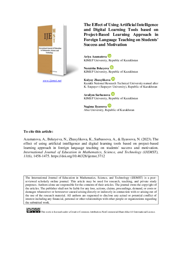(PDF) The Effect of Using Artificial Intelligence and Digital Learning ...