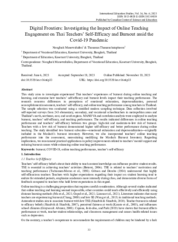 (PDF) Digital Frontiers: Investigating the Impact of Online Teaching ...