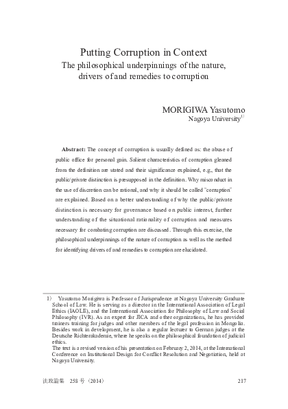 Putting Corruption in Context : The philosophical underpinnings of the nature, drivers of and remedies to corruption