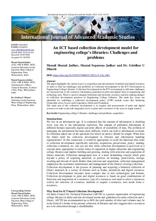 (PDF) An ICT based collection development model for engineering college ...