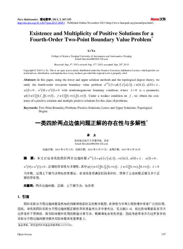 (PDF) Existence and Multiplicity of Positive Solutions for a Fourth ...