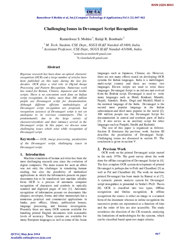 (PDF) Challenging Issues in Devanagari Script Recognition
