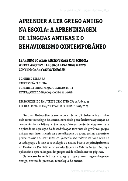(PDF) Learning to read ancient Greek at school: where ancient language ...