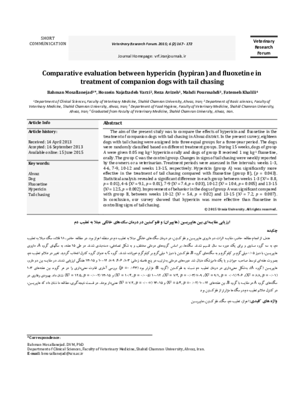 (PDF) Comparative evaluation between hypericin (hypiran) and fluoxetine ... - Evaluation And Treatment For Dogs