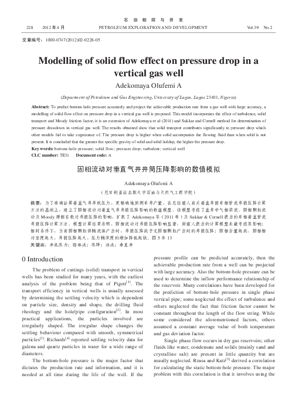 (PDF) Modelling of solid flow effect on pressure drop in a vertical gas ...