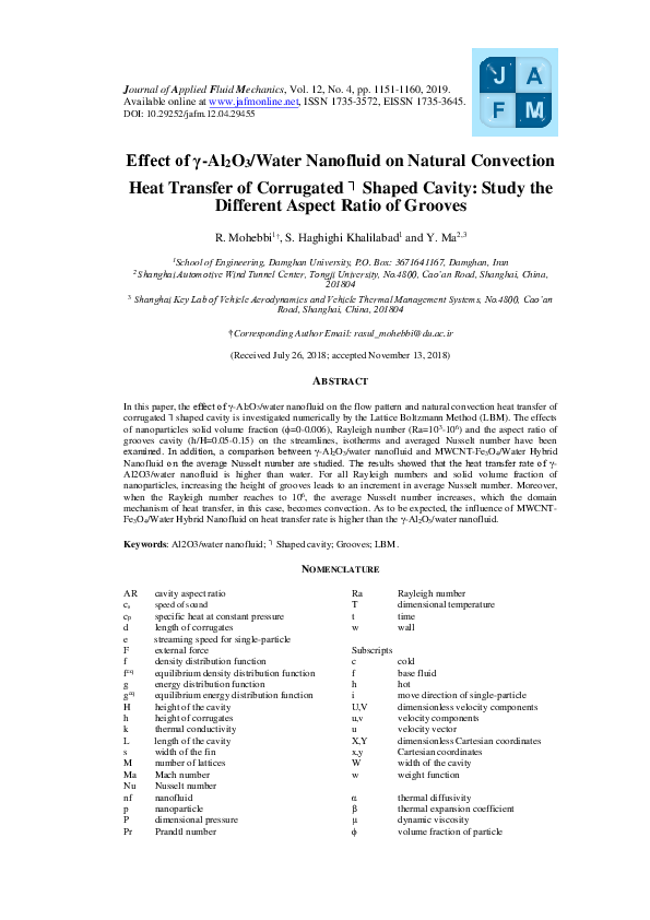 (PDF) Effect of γ-Al2O3/Water Nanofluid on Natural Convection Heat ...