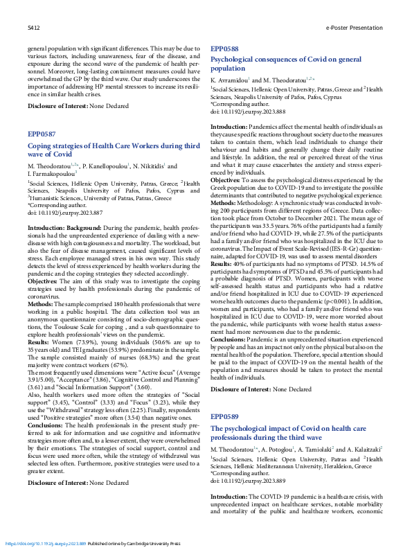 (PDF) The psychological impact of Covid on health care professionals ...