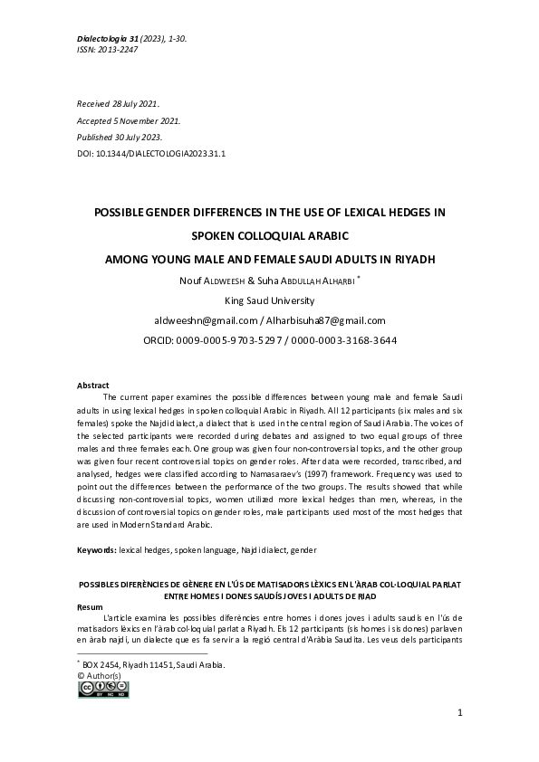 (PDF) POSSIBLE GENDER DIFFERENCES IN THE USE OF LEXICAL HEDGES IN ...