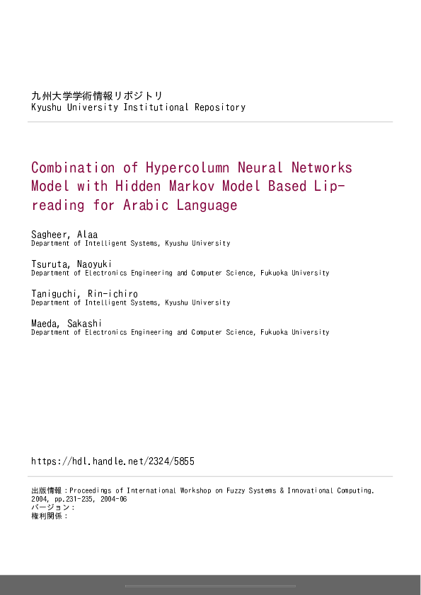 (PDF) Combination of Hypercolumn Neural Networks Model with Hidden ...