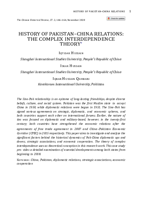 (PDF) History of Pakistan China Relations The Complex Interdependence ...