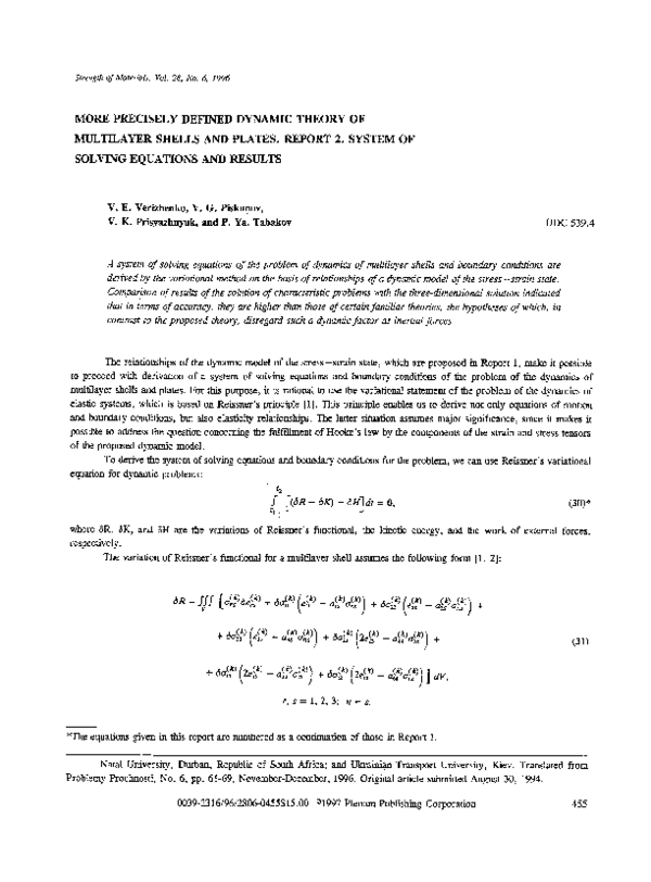 (PDF) More precisely defined dynamic theory of multilayer shells and ...