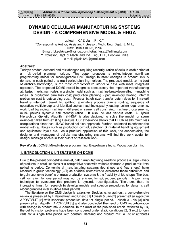 (PDF) Dynamic cellular manufacturing systems design—a comprehensive model