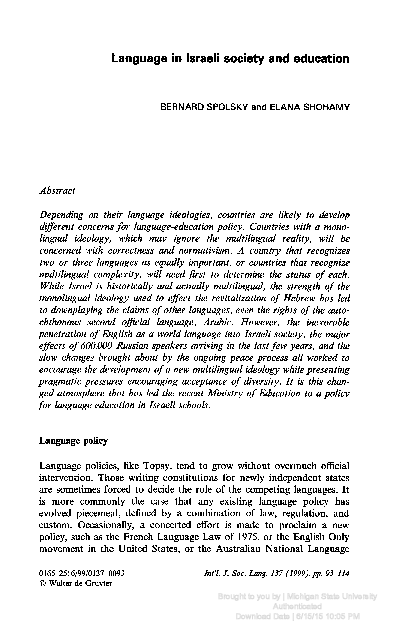 (PDF) Language in Israeli society and education