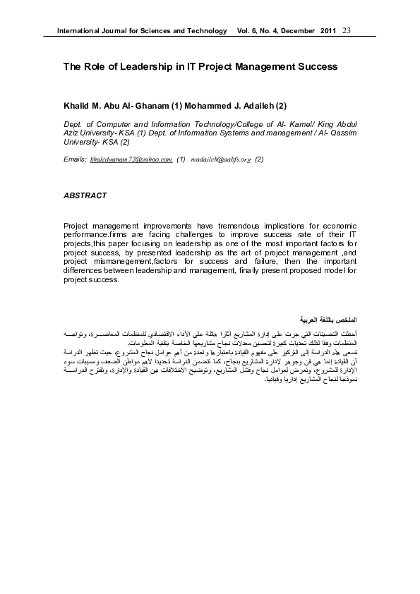 (PDF) The Role of Leadership in IT Project Management Success