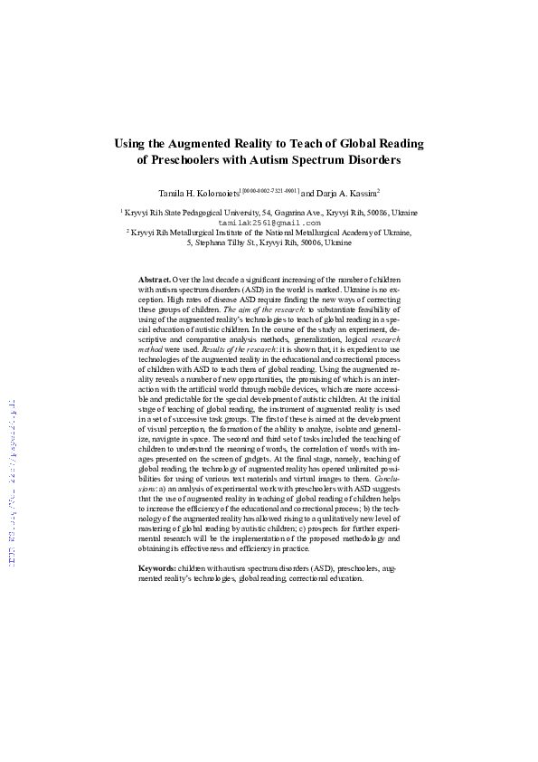 (PDF) Using the Augmented Reality to Teach of Global Reading of ...