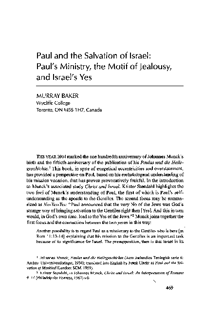 (PDF) Paul and the Salvation of Israel: Paul's Ministry, the Motif of ...
