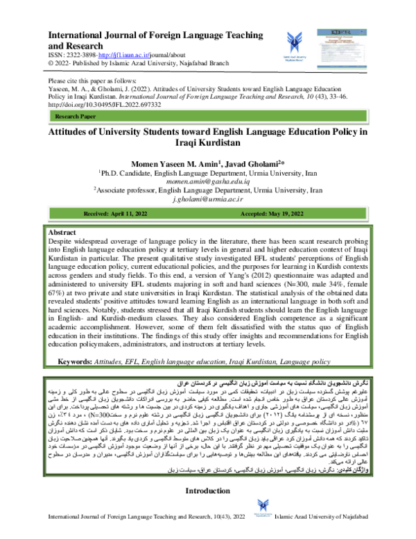 (PDF) Attitudes of University Students toward English Language ...